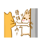 H.R's life - Part 2（個別スタンプ：5）