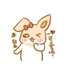 H.R's life - Part 2（個別スタンプ：8）
