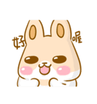 H.R's life - Part 2（個別スタンプ：14）