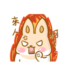 H.R's life - Part 2（個別スタンプ：16）
