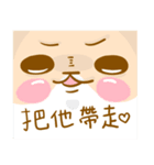 H.R's life - Part 2（個別スタンプ：17）