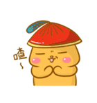 H.R's life - Part 2（個別スタンプ：18）