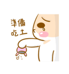 H.R's life - Part 2（個別スタンプ：20）