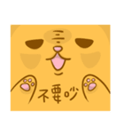 H.R's life - Part 2（個別スタンプ：21）