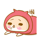 H.R's life - Part 2（個別スタンプ：22）