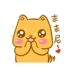 H.R's life - Part 2（個別スタンプ：23）