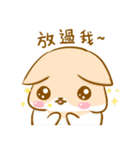 H.R's life - Part 2（個別スタンプ：25）