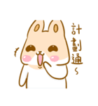 H.R's life - Part 2（個別スタンプ：26）