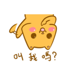 H.R's life - Part 2（個別スタンプ：28）