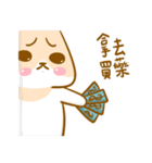H.R's life - Part 2（個別スタンプ：29）