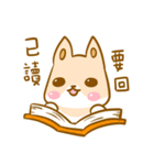 H.R's life - Part 2（個別スタンプ：31）