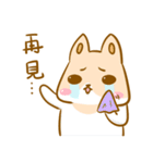 H.R's life - Part 2（個別スタンプ：32）