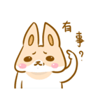 H.R's life - Part 2（個別スタンプ：36）