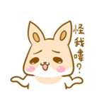 H.R's life - Part 2（個別スタンプ：37）