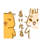 H.R's life - Part 2（個別スタンプ：38）