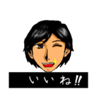 全てマウスで描いたイケメン表情スタンプ（個別スタンプ：11）