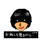 全てマウスで描いたイケメン表情スタンプ（個別スタンプ：23）