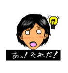 全てマウスで描いたイケメン表情スタンプ（個別スタンプ：27）