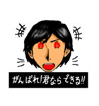 全てマウスで描いたイケメン表情スタンプ（個別スタンプ：38）