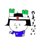 日本のおかっぱ 第四弾（個別スタンプ：1）
