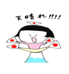 日本のおかっぱ 第四弾（個別スタンプ：2）