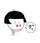 日本のおかっぱ 第四弾（個別スタンプ：3）