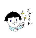 日本のおかっぱ 第四弾（個別スタンプ：4）