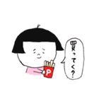 日本のおかっぱ 第四弾（個別スタンプ：11）