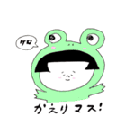 日本のおかっぱ 第四弾（個別スタンプ：12）