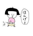 日本のおかっぱ 第四弾（個別スタンプ：15）