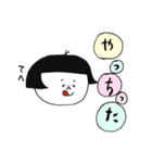 日本のおかっぱ 第四弾（個別スタンプ：16）