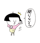 日本のおかっぱ 第四弾（個別スタンプ：18）