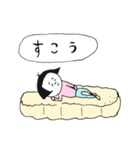 日本のおかっぱ 第四弾（個別スタンプ：21）