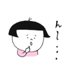 日本のおかっぱ 第四弾（個別スタンプ：25）