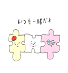 日本のおかっぱ 第四弾（個別スタンプ：30）