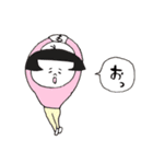 日本のおかっぱ 第四弾（個別スタンプ：32）