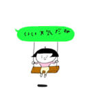 日本のおかっぱ 第四弾（個別スタンプ：34）