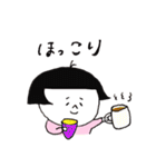 日本のおかっぱ 第四弾（個別スタンプ：36）