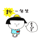 日本のおかっぱ 第四弾（個別スタンプ：37）