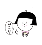 日本のおかっぱ 第四弾（個別スタンプ：38）