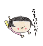 日本のおかっぱ 第四弾（個別スタンプ：40）