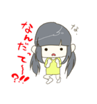 おさげのカノジョがうるさい（個別スタンプ：1）