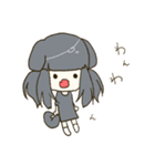 おさげのカノジョがうるさい（個別スタンプ：6）