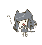 おさげのカノジョがうるさい（個別スタンプ：7）
