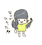 おさげのカノジョがうるさい（個別スタンプ：8）