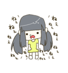 おさげのカノジョがうるさい（個別スタンプ：11）