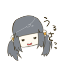 おさげのカノジョがうるさい（個別スタンプ：15）