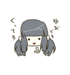 おさげのカノジョがうるさい（個別スタンプ：20）
