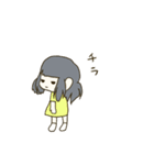 おさげのカノジョがうるさい（個別スタンプ：24）