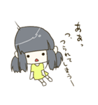 おさげのカノジョがうるさい（個別スタンプ：27）